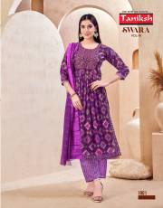 TANIKSH  SWARA VOL 18